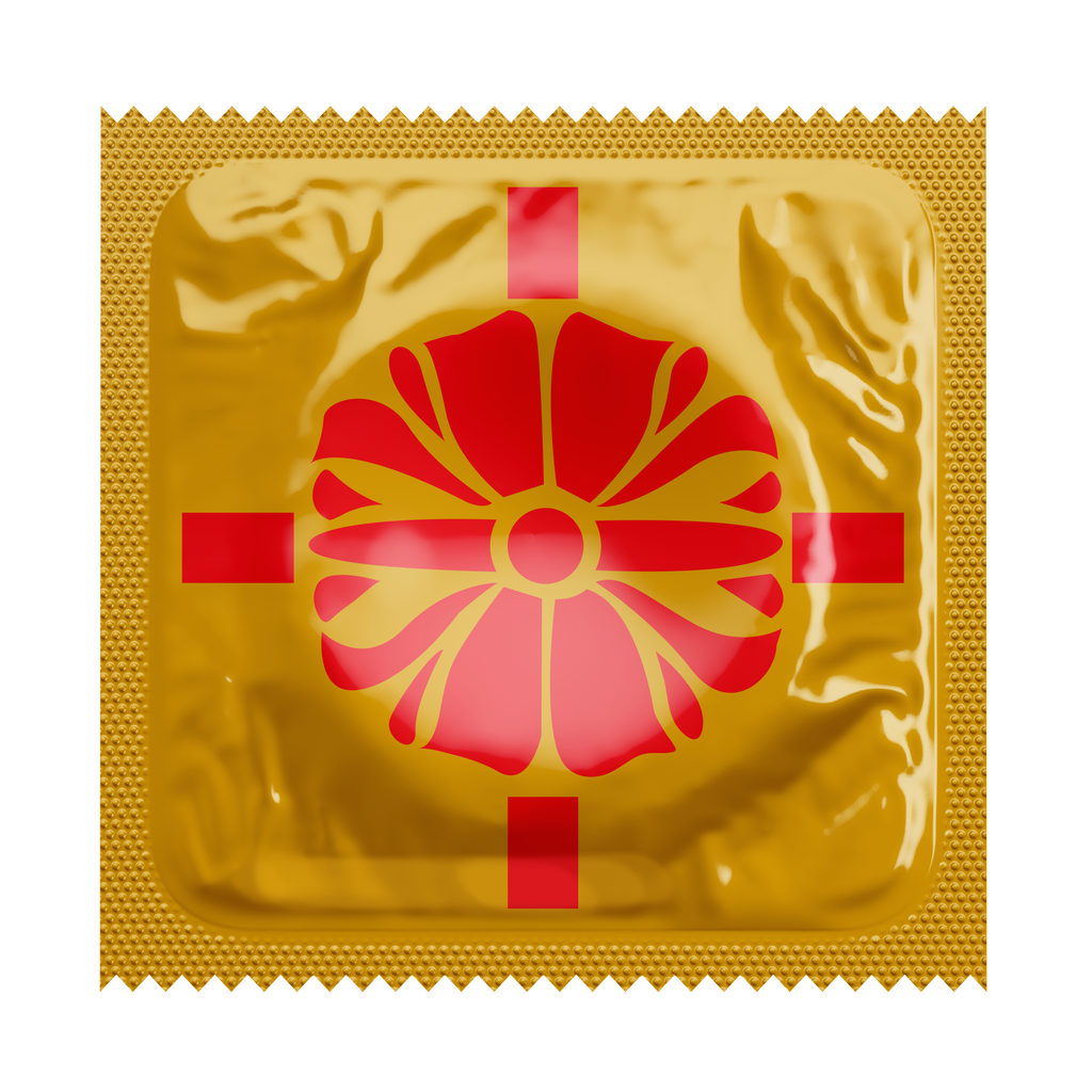 Present Holiday Condoms, Bag of 50 Custom Condoms®